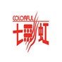 七彩虹3090驅(qū)動