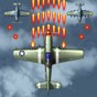 1941空戰(zhàn)游戲