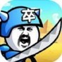 不服那就干游戲最強(qiáng)的三大兵種