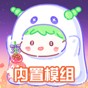 糖葫蘆達(dá)人無限金幣版