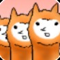 alpaca fiber