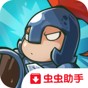 魔法沖突煉金術(shù)戰(zhàn)爭官網(wǎng)