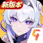 錨點降臨官方版