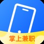 鴻蒙 專用app