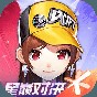 qq飛車ce修改器教程