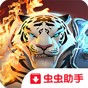 魔法門之英雄無(wú)敵3手機(jī)版