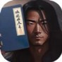 進(jìn)化大師游戲