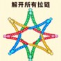 打一把游戲