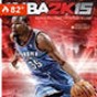 nba2k15l大修改器