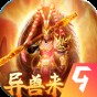 萌妖來(lái)襲官網(wǎng)版