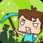 mine survival官網(wǎng)