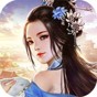 三國美人排行榜