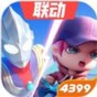 逃跑吧少年神明模擬器安裝手機(jī)版