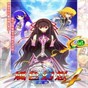風(fēng)色幻想4屬性修改器