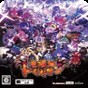 萬億魔壞神psv