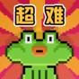 鼠鼠模擬器破解版安全下載