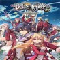 英雄傳說(shuō)閃之軌跡1改修改器