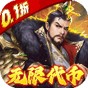 龍戰(zhàn)于野游戲攻略