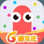 貪吃蛇大作戰(zhàn)無(wú)限鉆石版