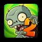 pvz2國(guó)際服滿級(jí)植物
