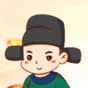 丞相出自哪里