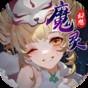 三國志13修改器外交功能