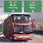 超凡汽車駕駛無(wú)限金幣版