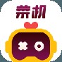 菜雞云游戲無(wú)限時(shí)間版無(wú)限菜幣2023