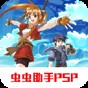 英雄傳說6空之軌跡手機(jī)版