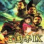 psp三國志9完美漢化版iso