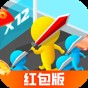 通關我最溜游戲