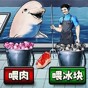 超市模擬經(jīng)營(yíng)游戲