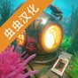 第11號站