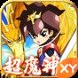 馬里奧大闖關隱藏關卡