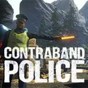 緝私警察修改器