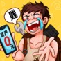 賤走偏風游戲官網版