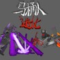 馬桶人進(jìn)化決戰(zhàn)游戲