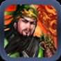 三國(guó)無(wú)雙之五虎將破解版