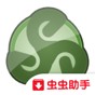 野比大雄的生化危機(jī)