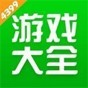 4399游戲盒正版授權(quán)