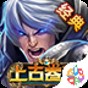 csgo高仿手游下載鏈接