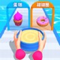 一起吃甜品吧