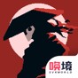 黑白魂斗羅