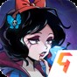 魔鏡物語最新破解