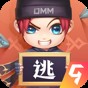 逃跑吧少年神明服
