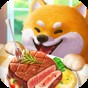 餐廳養(yǎng)成記無限體力