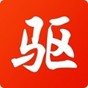 驅動精靈2008官方版