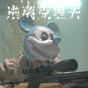 逃離克里夫手游中文版