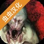 speciment zero download