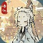 道天錄內(nèi)置作弊菜單折相思免廣告